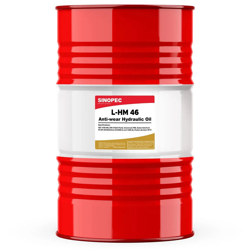 Sinopec AW 46 Anti-Wear Hydraulic Oil Fluid, 55 Gallon Drum (200L, 52.83 Gal) - L-HM 46