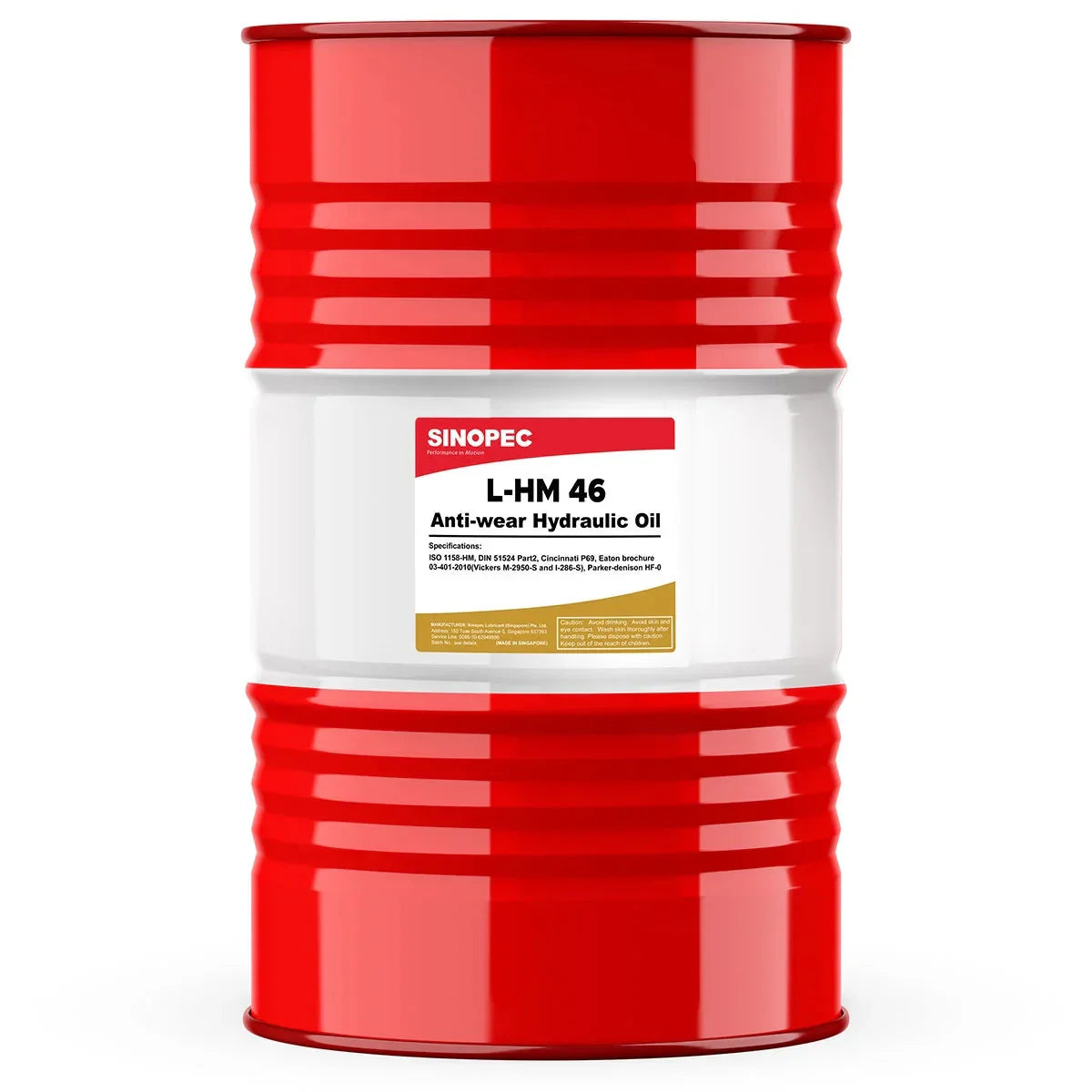 Sinopec AW 46 Anti-Wear Hydraulic Oil Fluid, 55 Gallon Drum (200L, 52.83 Gal) - L-HM 46