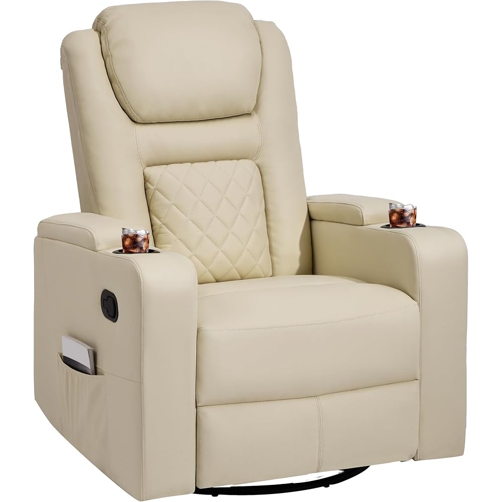 YITAHOME Swivel Rocking Recliner Chair With Massage And Heat - Beige